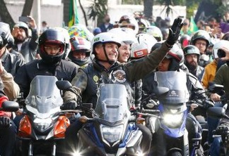 Bolsonaro é convidado para participar de motociata na Paraíba, mas não vai comparecer ao evento 