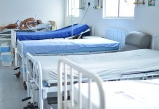 Secretaria de Saúde de Campina Grande suspende visitas em unidades hospitalares
