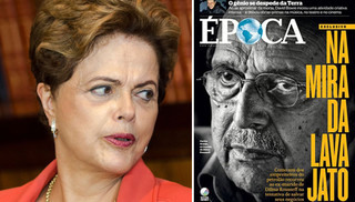 dilma lava jato