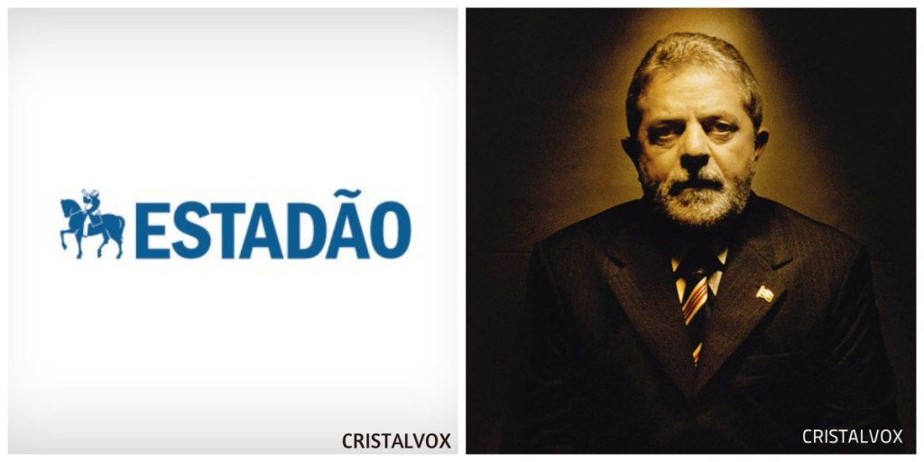 estadc3a3o-lula